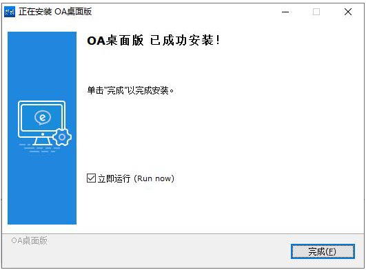 邮编：100191
