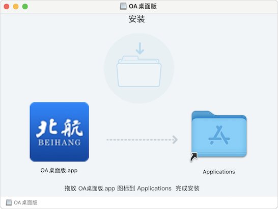 星空web版登录入口