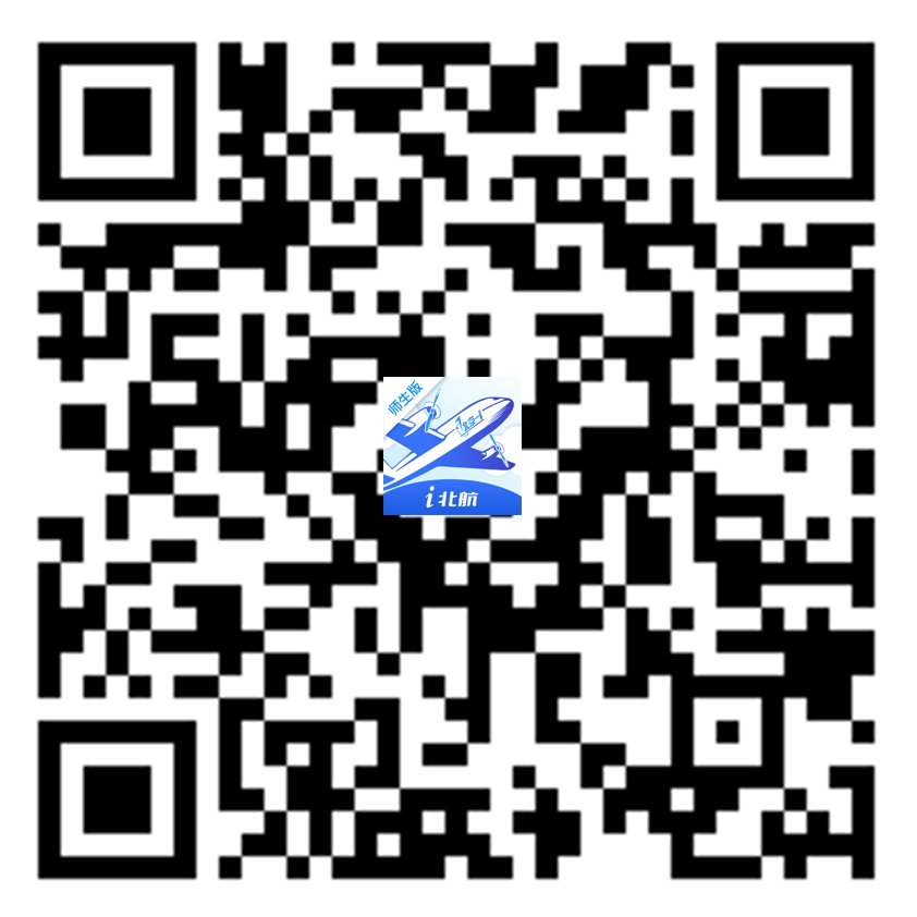 星空online使用方法人物