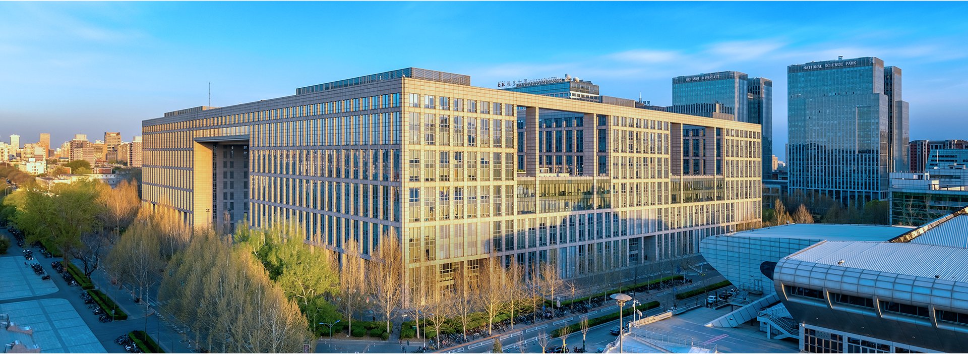 北京市海淀区星空online新手怎么