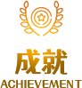 奖励表彰在立德树人