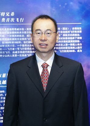 星空web版登录入口