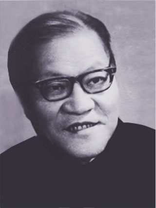 In 1951