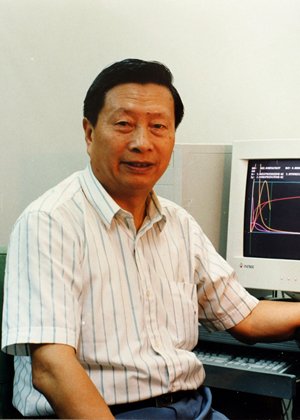 Member of the CAE