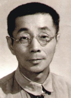 North China Univer