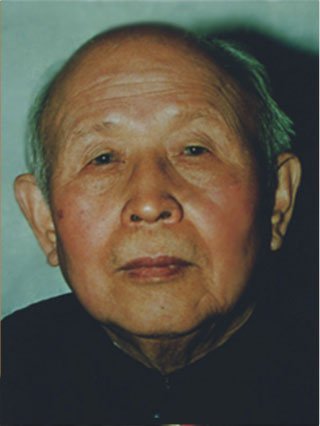 Xiamen University