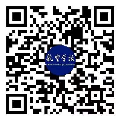 导航