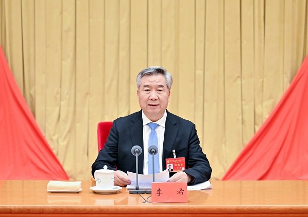 出席这次全会的有中央纪委委员131人