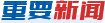 2025-02-28