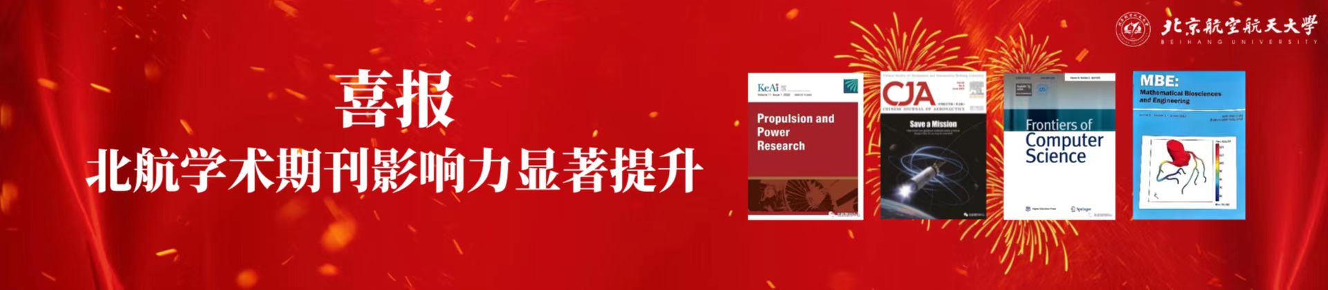 中心简介