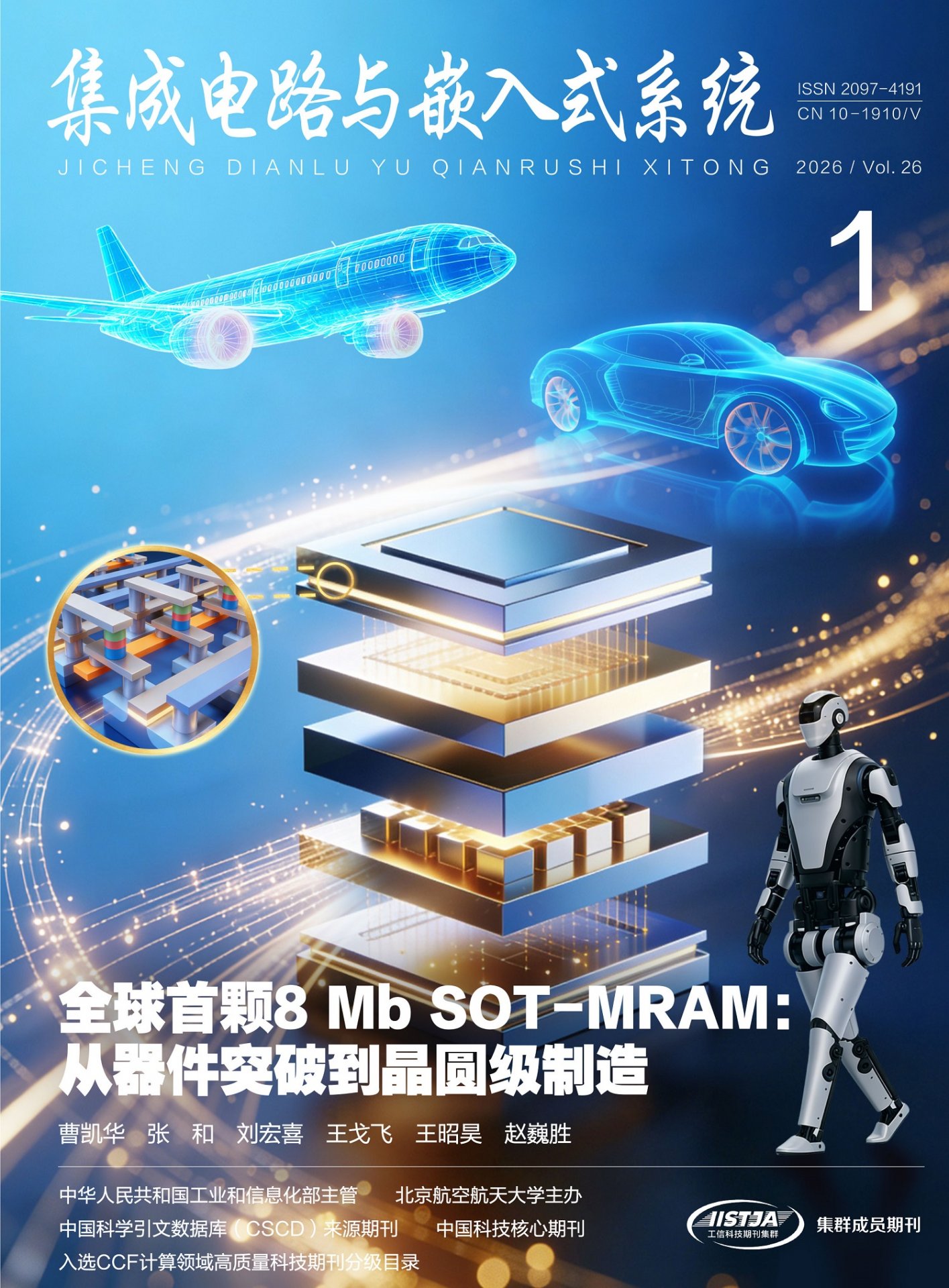 北京市海淀区星空online官方正版