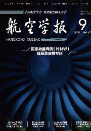 针对离散孔式超声速平板气膜冷却