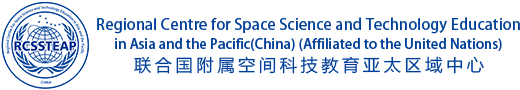星空web版登录入口
