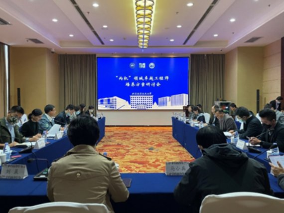 打造公共政策倡导阵地