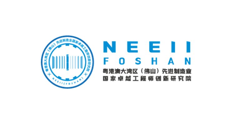联合体规程