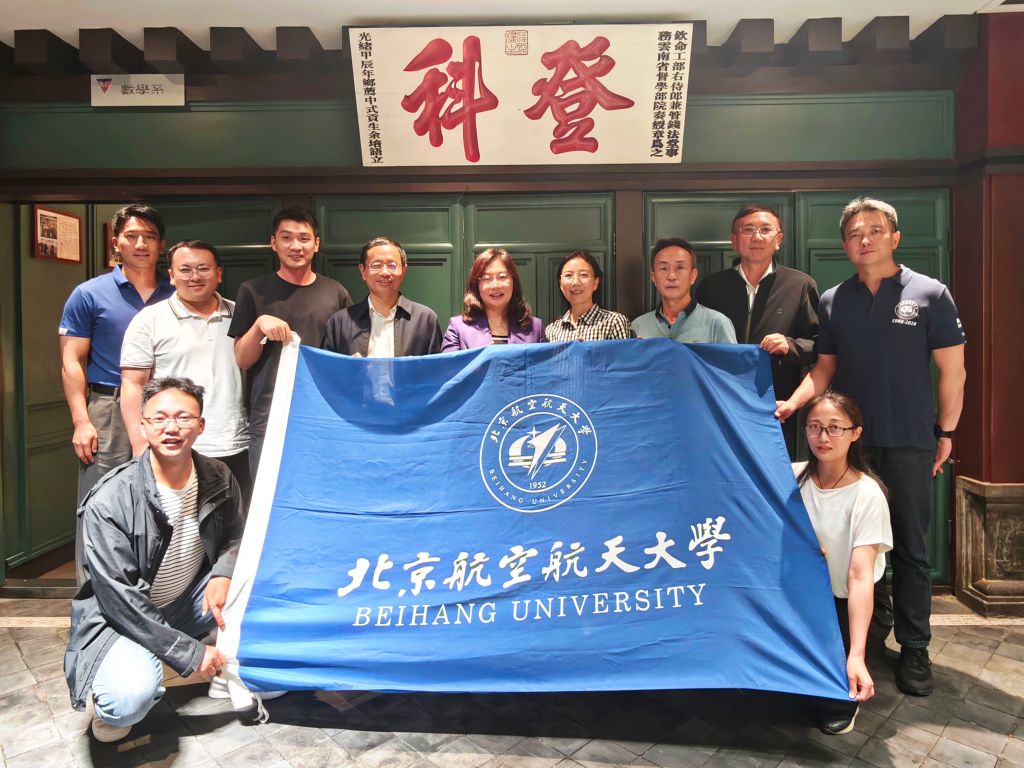 共谋招生新篇