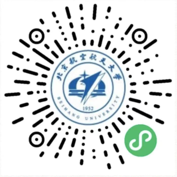 探讨校地科创联动