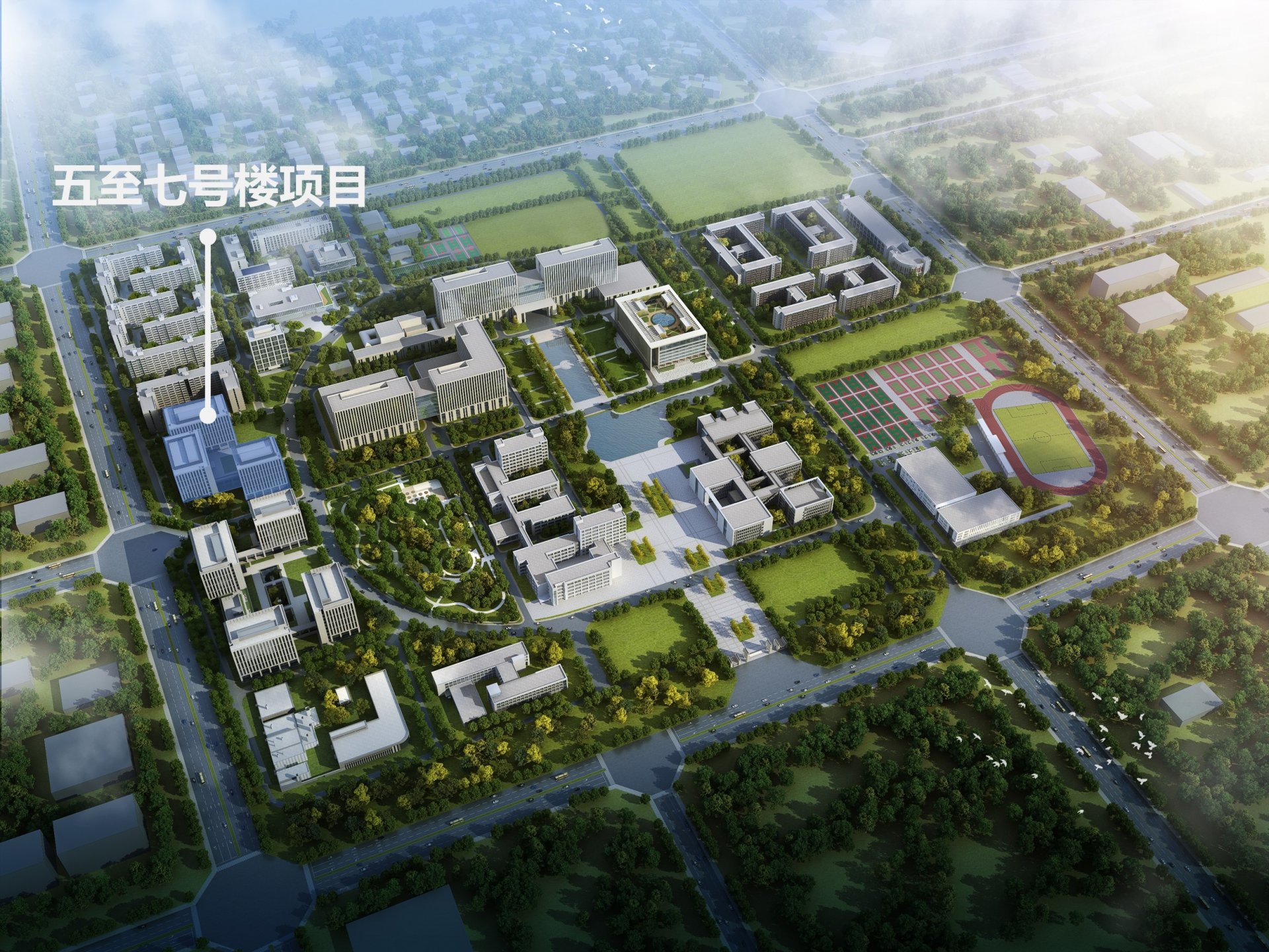 星空online新手怎么玩