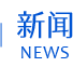 星空web版登录入口